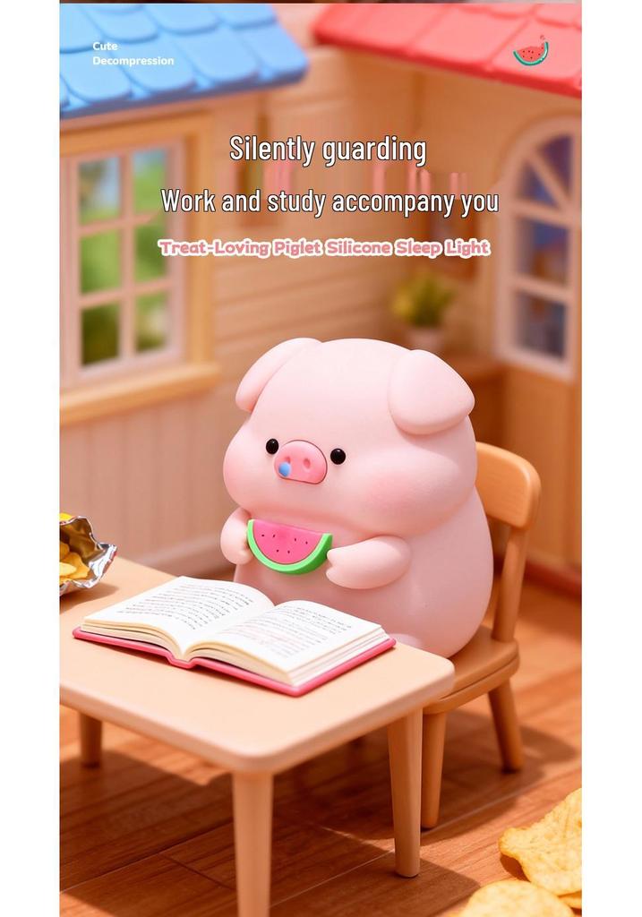 Gluttonous Pig Baby Night Light - Silicone Tap Lamp for Bedside Feeding and Sleep