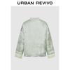 UR Women's Chinese Style Button Down Thin Down Jacket