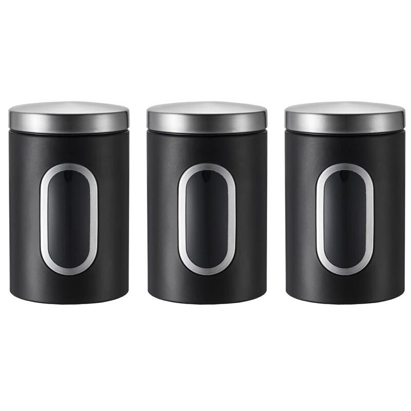 Black Steel Food Storage Jar Set