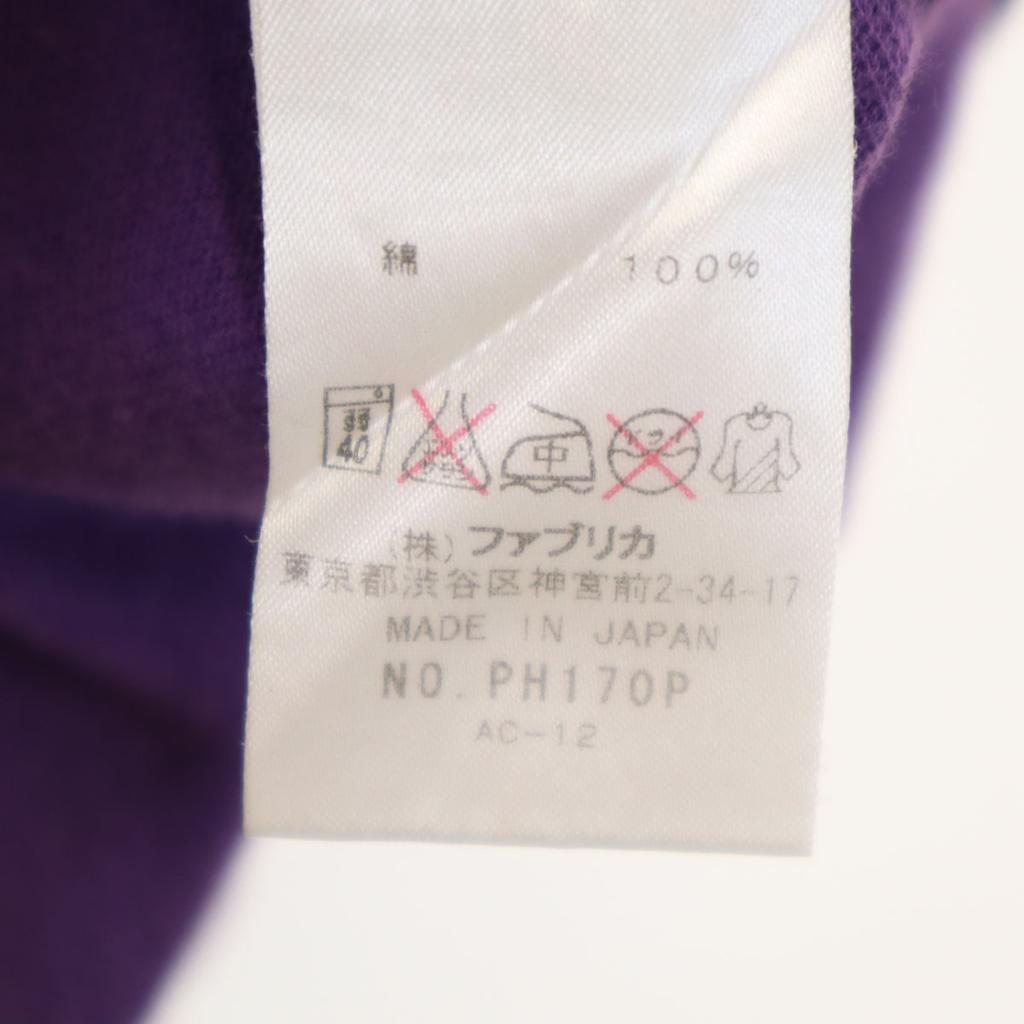 Lacoste Made In Japan Dot Pattern Short Sleeve Polo Shirt Men's Used