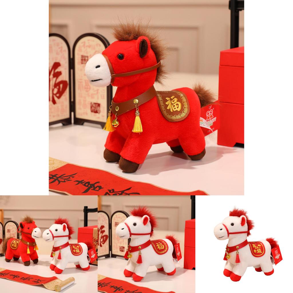 Year Of The Horse Plush Toy With Pp Cotton Fill For Lunar New Year Gift Collection