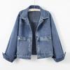 Women Spring Autumn Single-Breasted Denim Jacket Casual Outerwear Female Cowboy Top