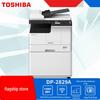 Toshiba DP-2829A Monochrome Multifunction Printer