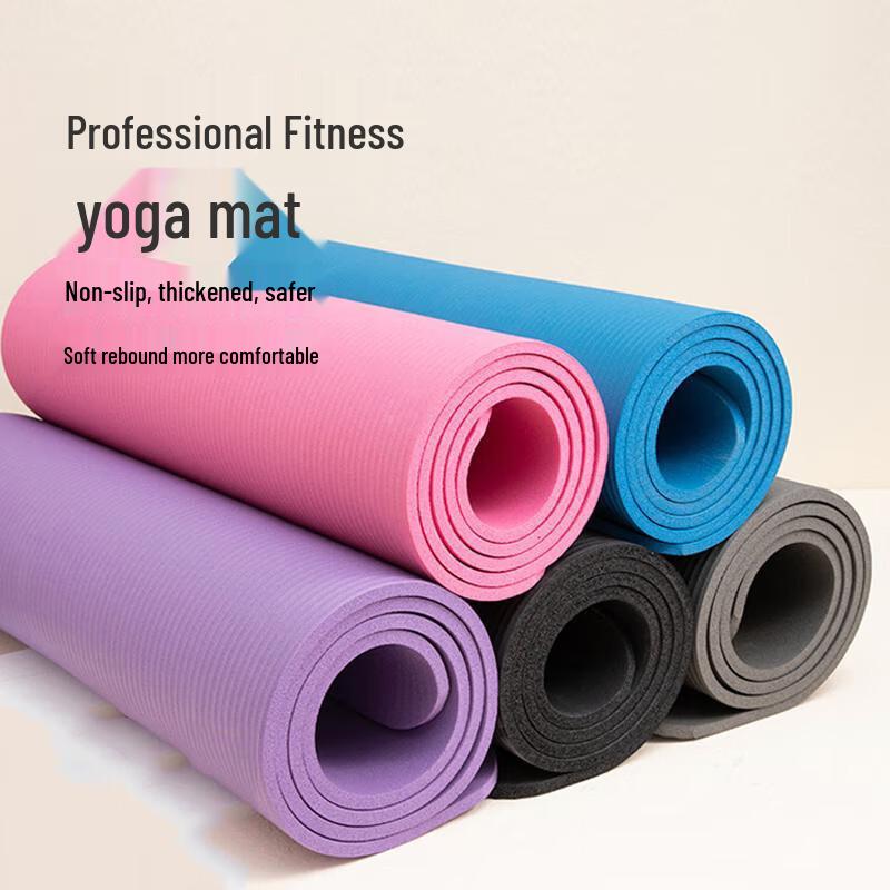 

JINGRUIXIANG Anti-slip Yoga and Dance Mat