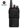 Motorola M31i Digital Professional Two-Way Radio (CN version)