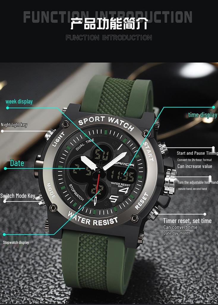 Sanda Trendy Waterproof Luminous Sports Watch