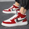 Crlaydk  Spring New High Top Sneakers Walking Sports Tennis Breathable Shoes Lace -Up Comfortable Footwear Ankle Basket Homme