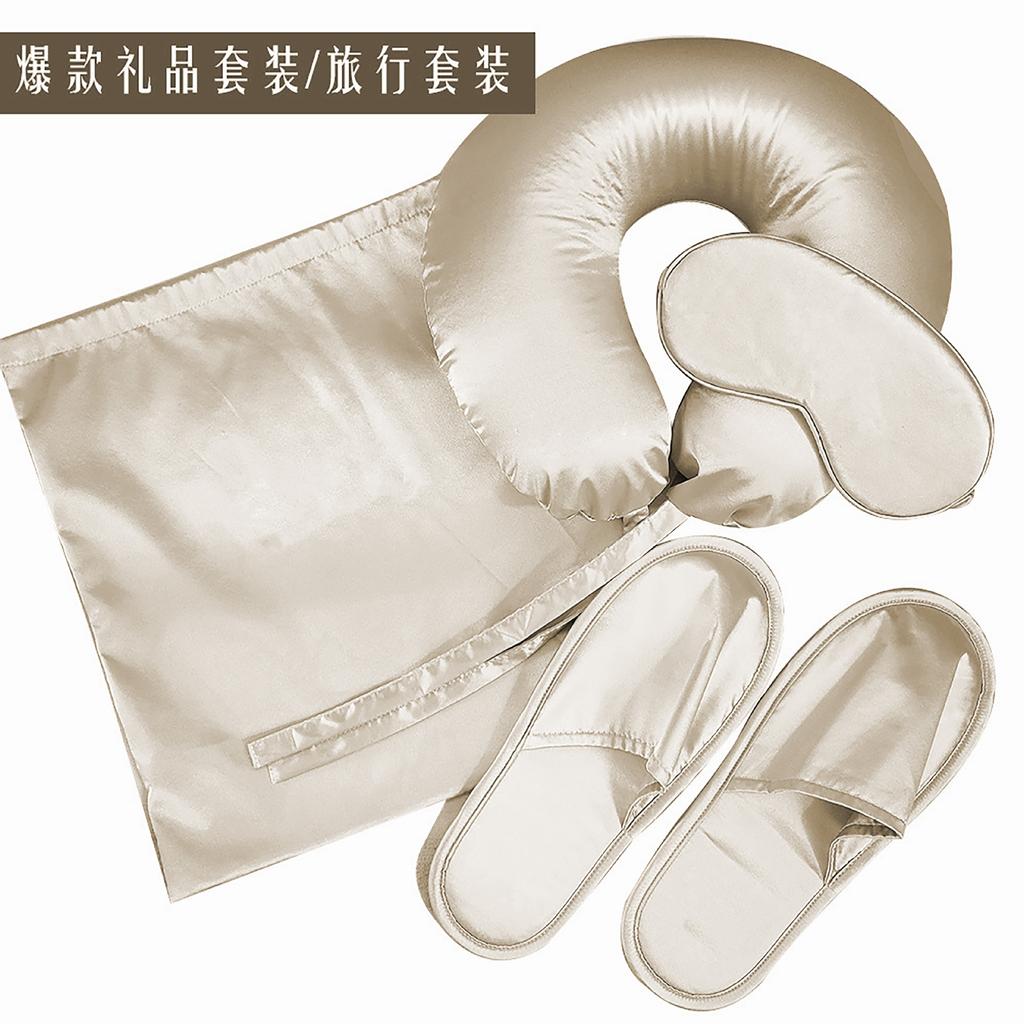 Silk travel set Mulberry silk eye mask U-shaped pillow Silk slippers Light luxury souvenir Travel silk set