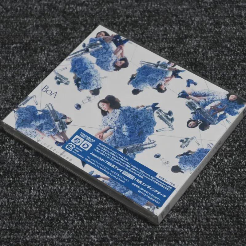 

Боа (хорошо) Стоит ли мне оставить это так (cd+dvd)