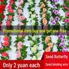 Artificial Rose Vine Leaf Decoration for Air Conditioning Pipe Cover