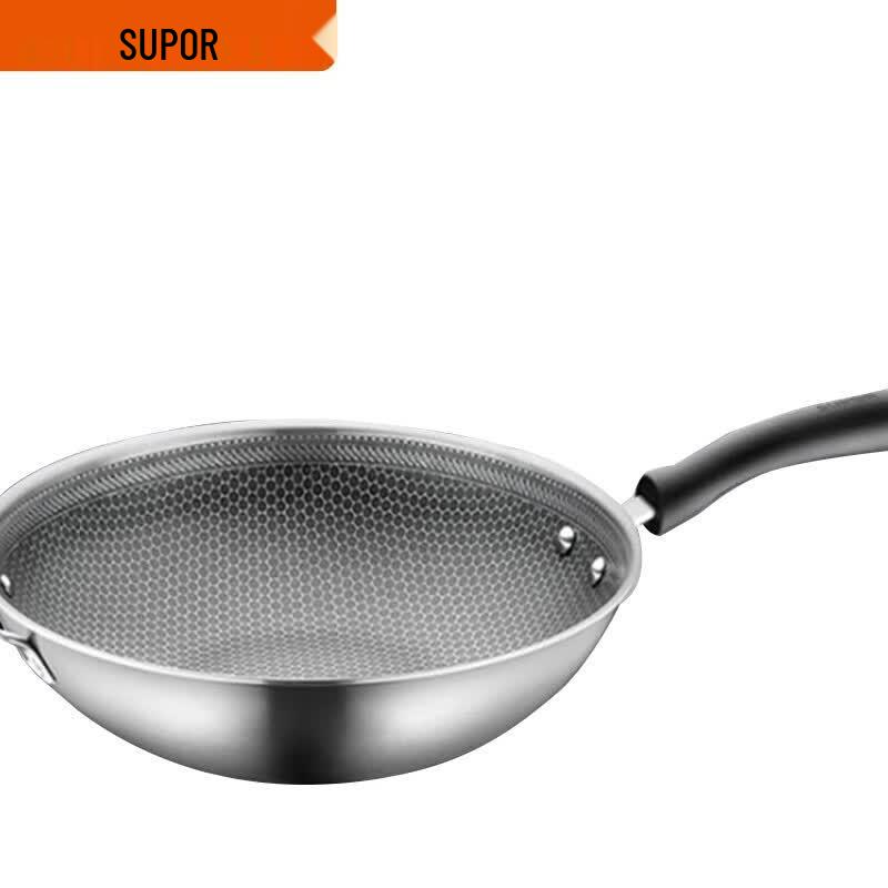 SUPOR 32cm Diamond Honeycomb Non-stick Wok