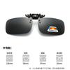 Rimless Flip Up Clip on Sunglasses Men Women Polarized Driving Fishing Cycling Night Vision Glasses Clip on Eyeglasses