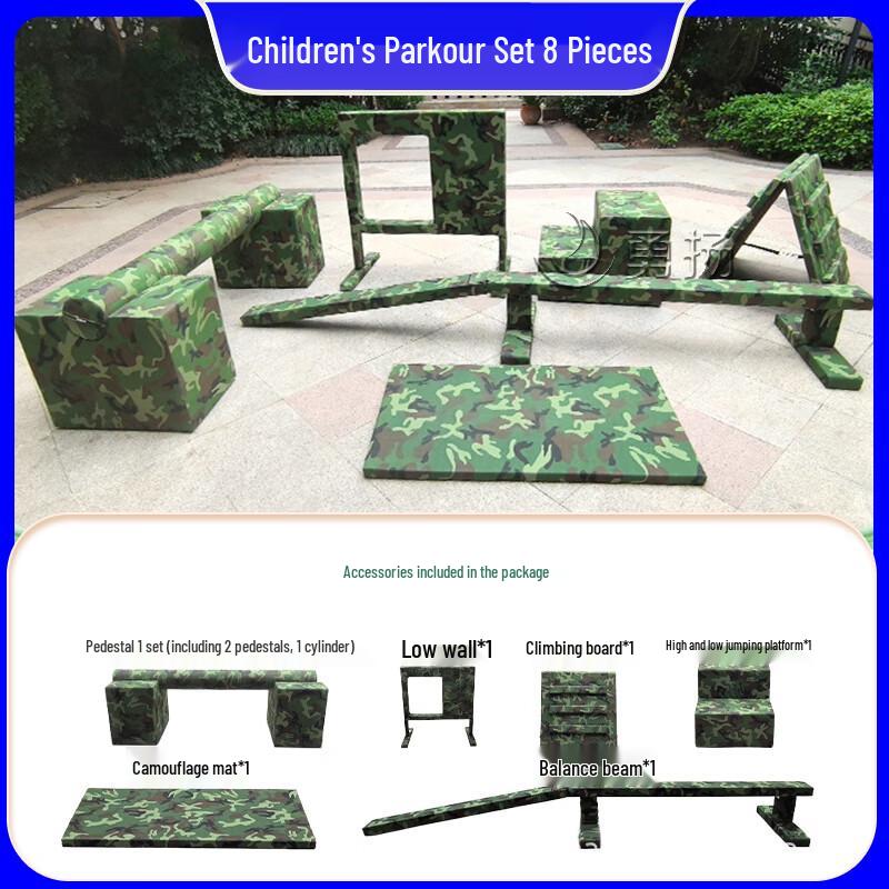 Children's Outdoor Parkour & Sensory Training Obstacle Equipment