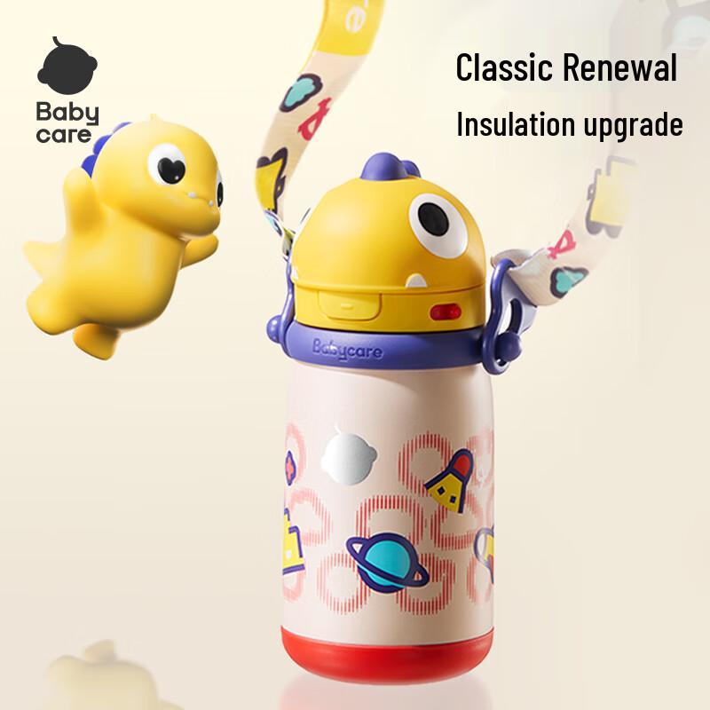 Babycare Toby Dinosaur Insulated Kids Water Bottle with Straw