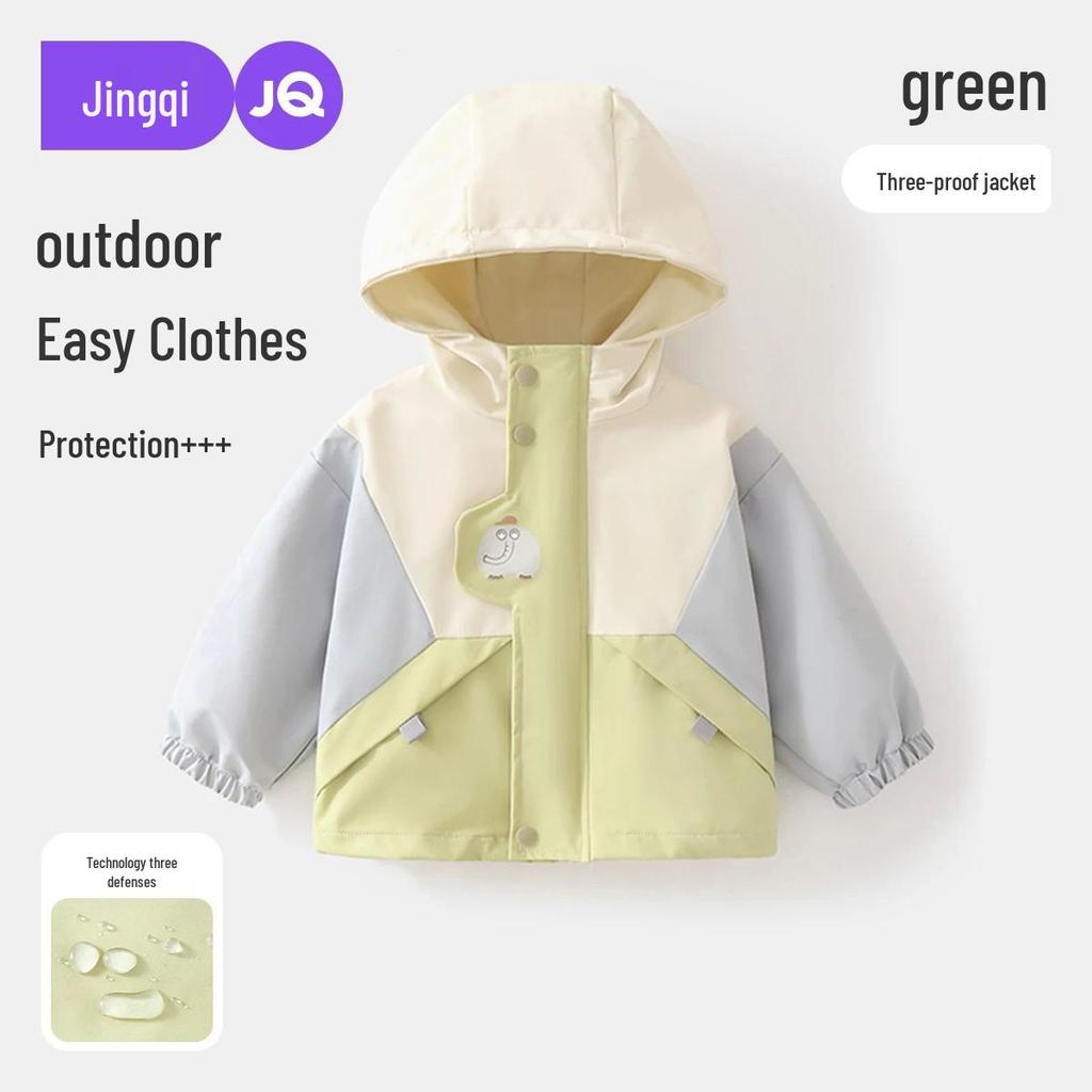 Coupe-vent imperméable trois-en-un pour enfants Jingqi: Veste chaude à capuche pour garçons et filles - Vêtement d'automne/hiver.