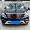 2013-2015 Mercedes-Benz ML W166 GT Style Front Grille Modification