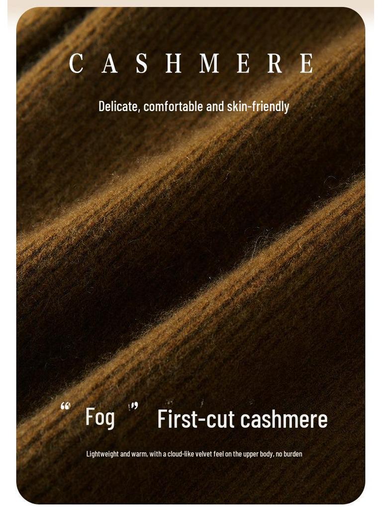 New Women's Cashmere Hoodie & Knitted Wide-Leg Pants Fashion Suit for Autumn/Winter