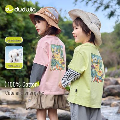 Dudu Family Kids Pure Cotton Two-Piece Style T-shirt - Trendy Spring Outfit for Boys & Girls