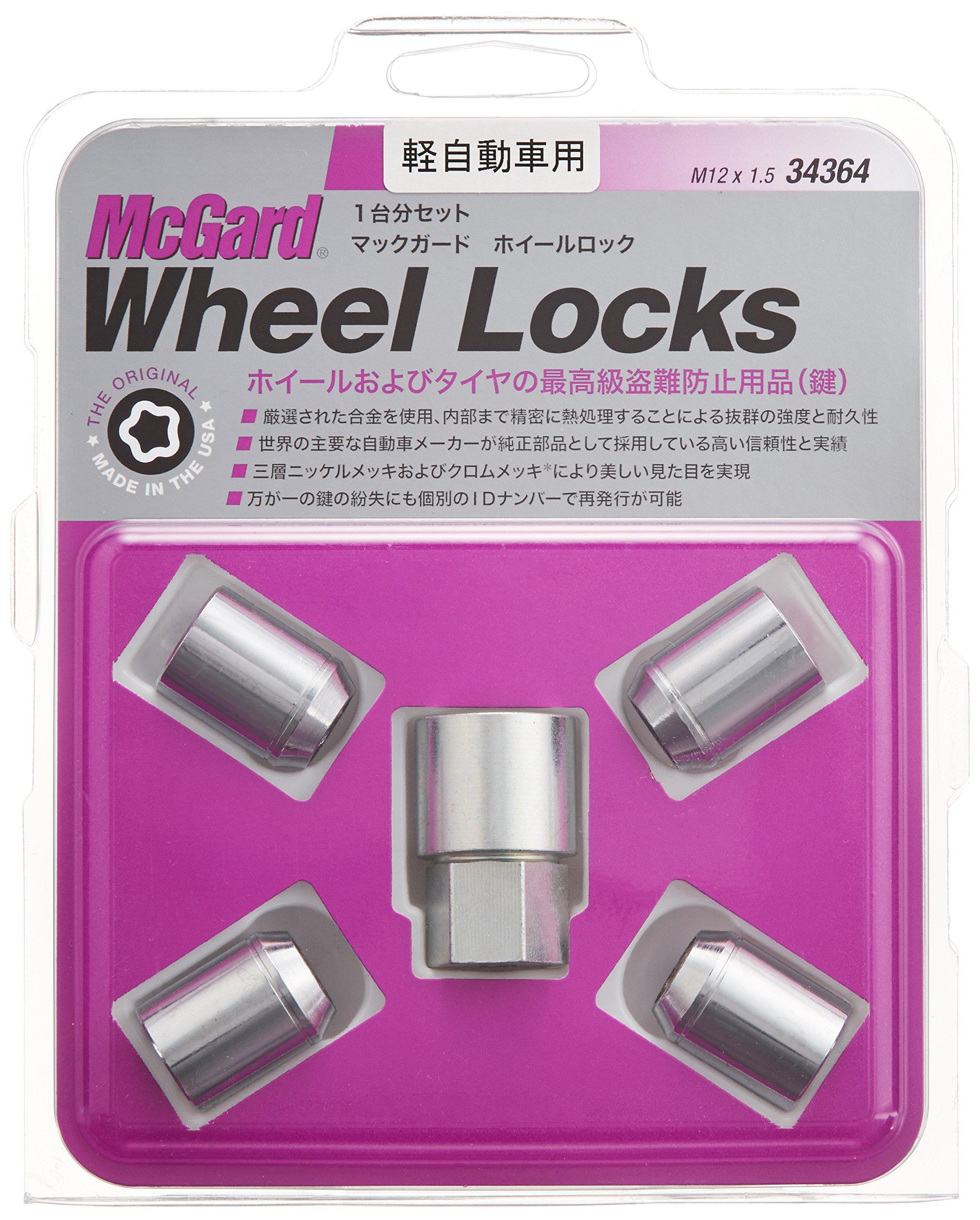 

McGard Light Vehicle Lock M12 x 21H MCG-34364 Nut, 1.5,