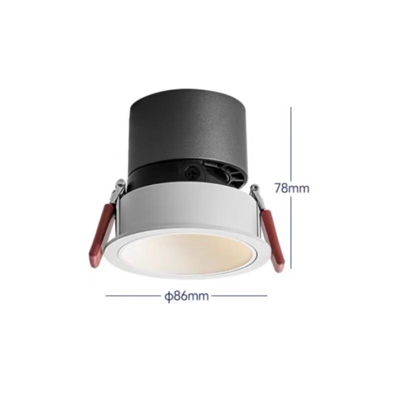 Oeny Recessed LED Spotlight