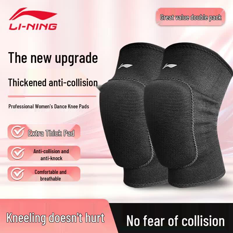 Li-Ning Athletic Knee Support Pad