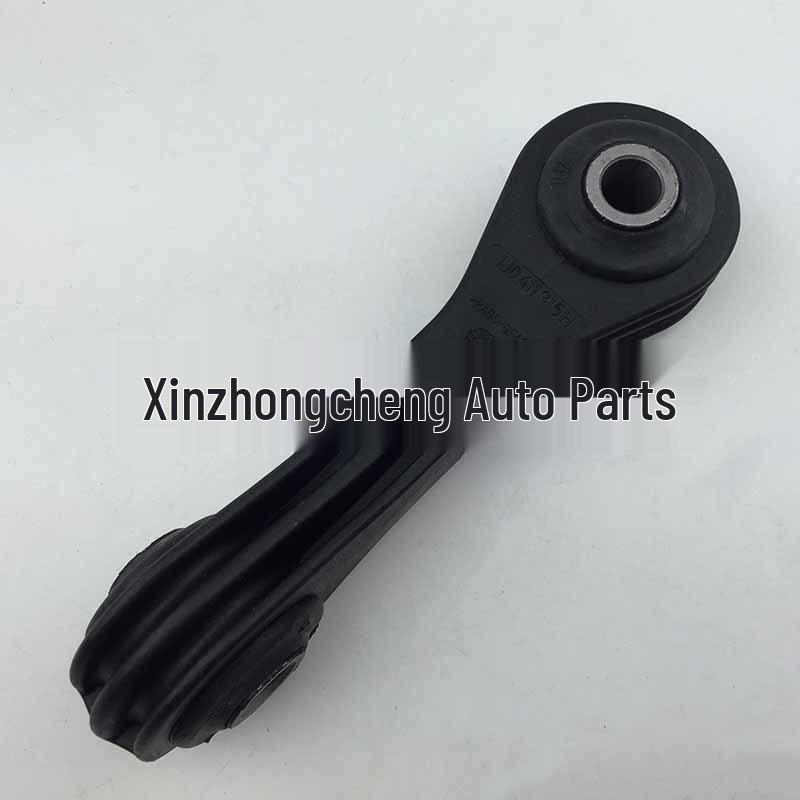 

Balance Bar Link for Volkswagen Bora, Golf 4, Lavida - Middle Drop Head (Part No. 1J0411315)