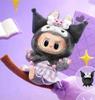 LABUBU [Same-day Shipping] Popmart Sanrio Kuromi New Product (Riku Keyring)