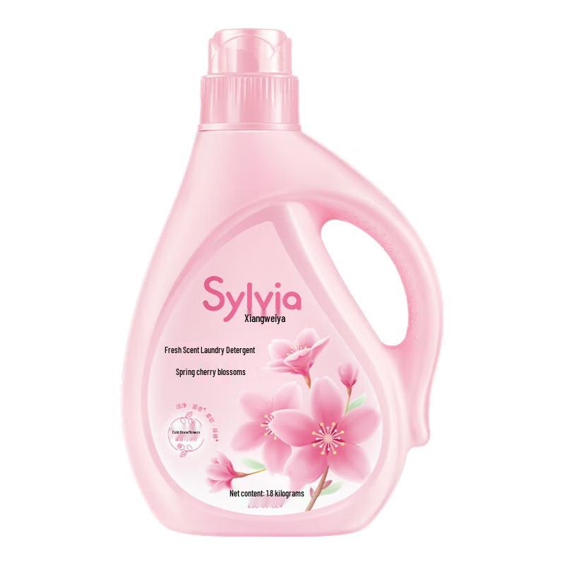 Liby Xiangweiya Fresh Fragrance Perfume Laundry Detergent