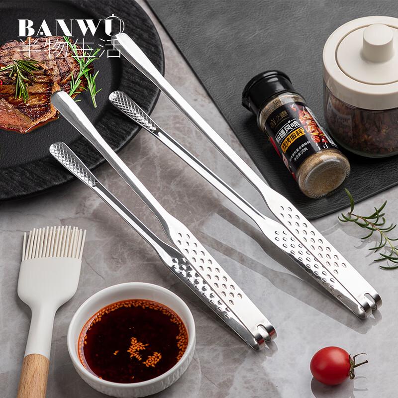 Stainless Steel Kitchen Food Tongs