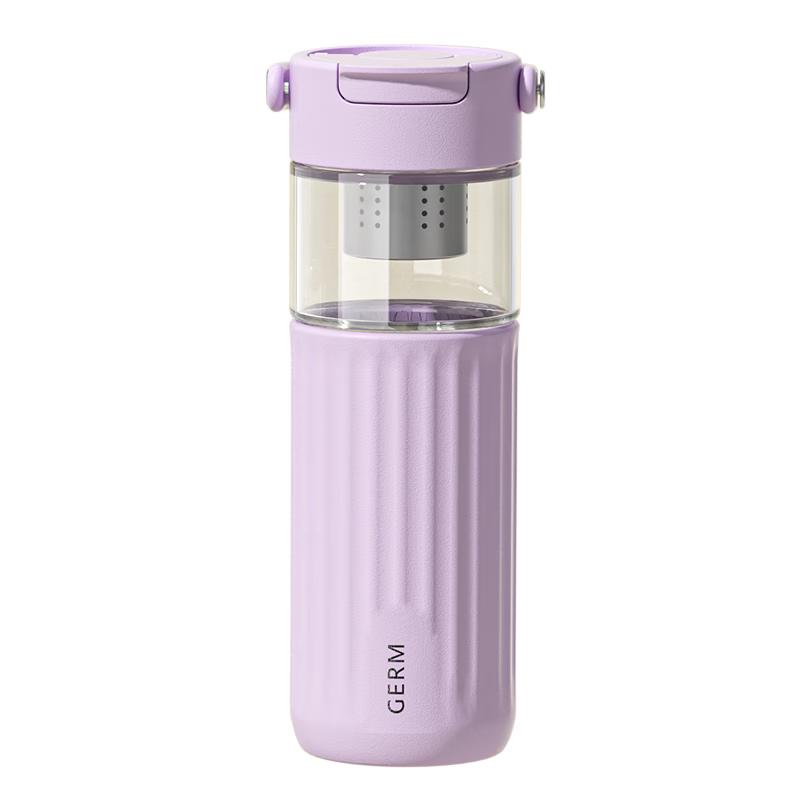 Germ Tea Infuser Glass Bottle