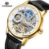FORSINING Men's Luxury Automatic Mechanical Watch Leather Strap Automatic Tourbillon Hollow Mechanical Watch