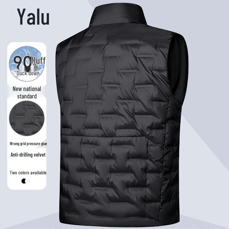 Yalu Men's 90% Duck Down Stand Collar Puffer Vest