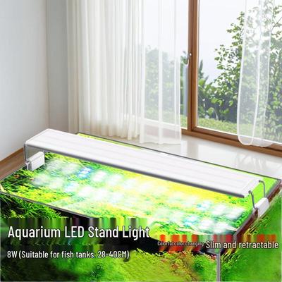 Yan Zhi Yan Multi-Color LED Aquarium Light