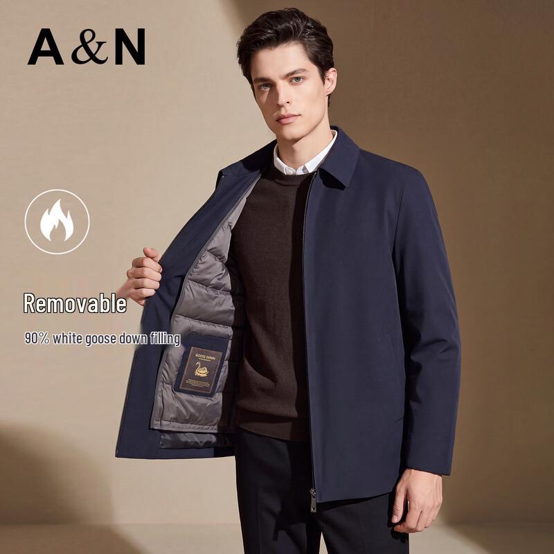 Antonio Men's Wool Silk Jacket with Detachable Goose Down Lining