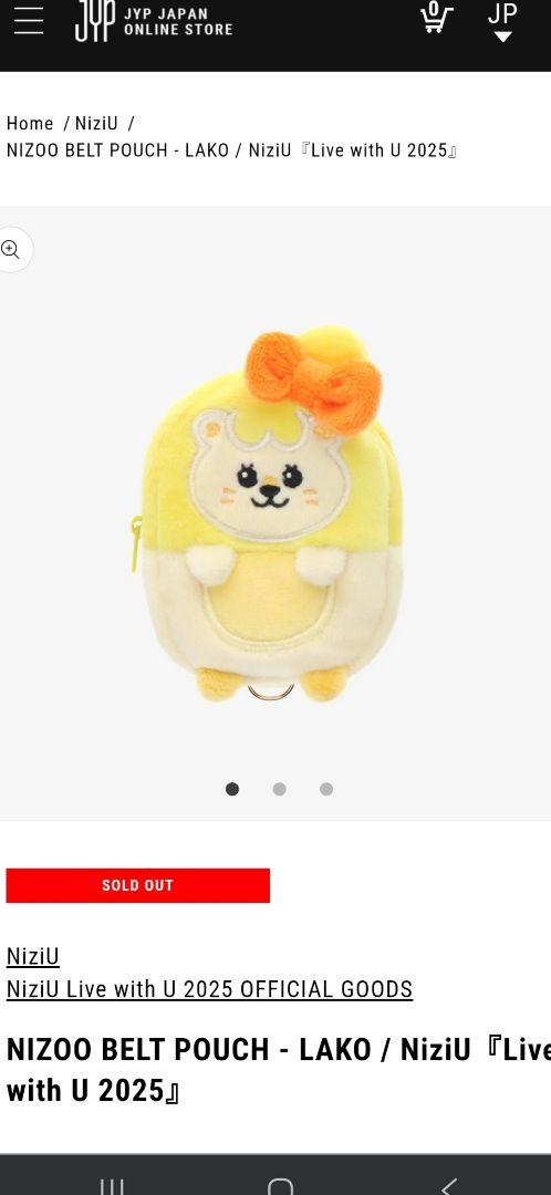 

[Б/У] NiziU NIZOO ПОЯСНАЯ СУМКА - LAKO/Mako