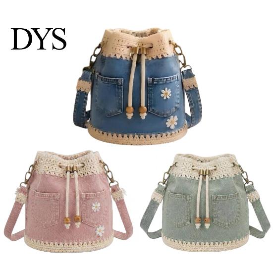 Süße Gänseblümchen-Bestickte Umhängetasche Denim Häkel-Eimer Tasche, Crossbody mit Stickerei, für Damen Boho Kordelzug Mädchen Reisen Tägliche Fahrt