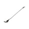 1 Large Cafeteria Basic Bar Spoon