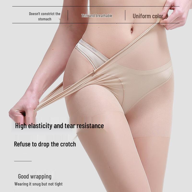Langsha Women's 5A Antibacterial Ultra-Thin Summer Pantyhose
