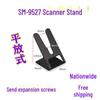 Universal Barcode Scanner Stand Bracket for Commercial Use