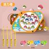 Children Electric Rotating Fishing Toys Set With Music Cute Fish Magnetic Kids Interactive Puzzle Early Education Fishing Toys