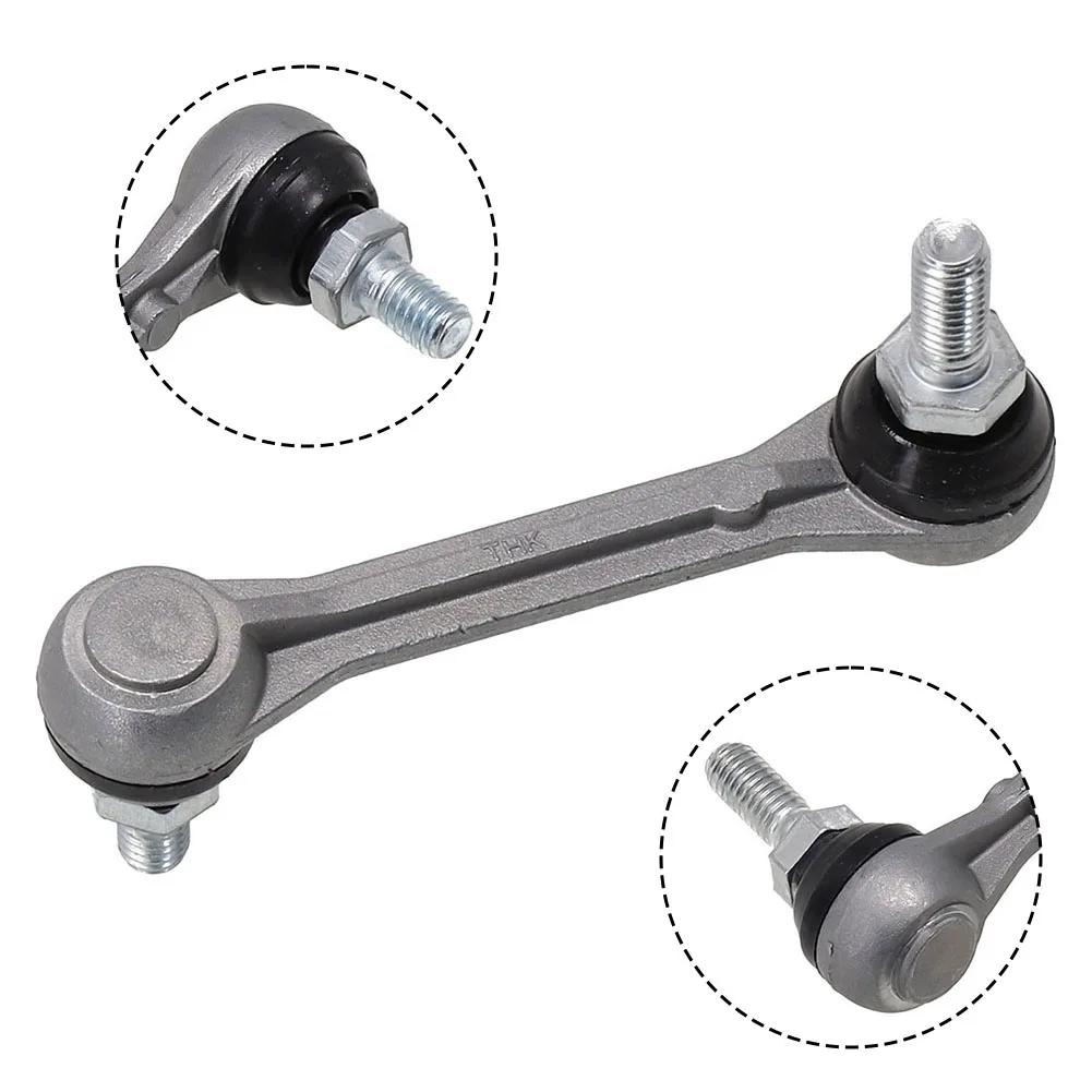 For Honda For Crv 2007-11 8.2cm Rear Headlight Sensor Adjustable Leveller Rod 8.2cm Silver Metal Leveller Rod 06146-SWA-R01