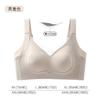 [Customized] Underwear women's invisible non-marking large breasts show small breasts close secondary breasts to prevent sagging summer thin bra cover