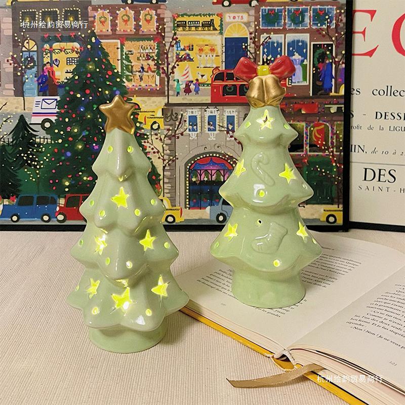 Ceramic Christmas Tree Night Light Ornament - Graduation, Birthday, Bestie Gift for Girls, Student Decor