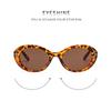 Women's Sunglasses, Fashionable T-shaped Oval Sunglasses