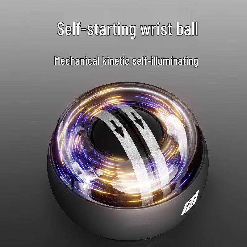 Jianzhidu Gyroscopic Wrist Ball One Size