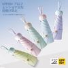Folding Sun UV Cute Small Folding Suitable for Both Sunny and Rainy Complete Sun Perfect for Adults and Easy To Comes with Storage Pouch Umbrella,