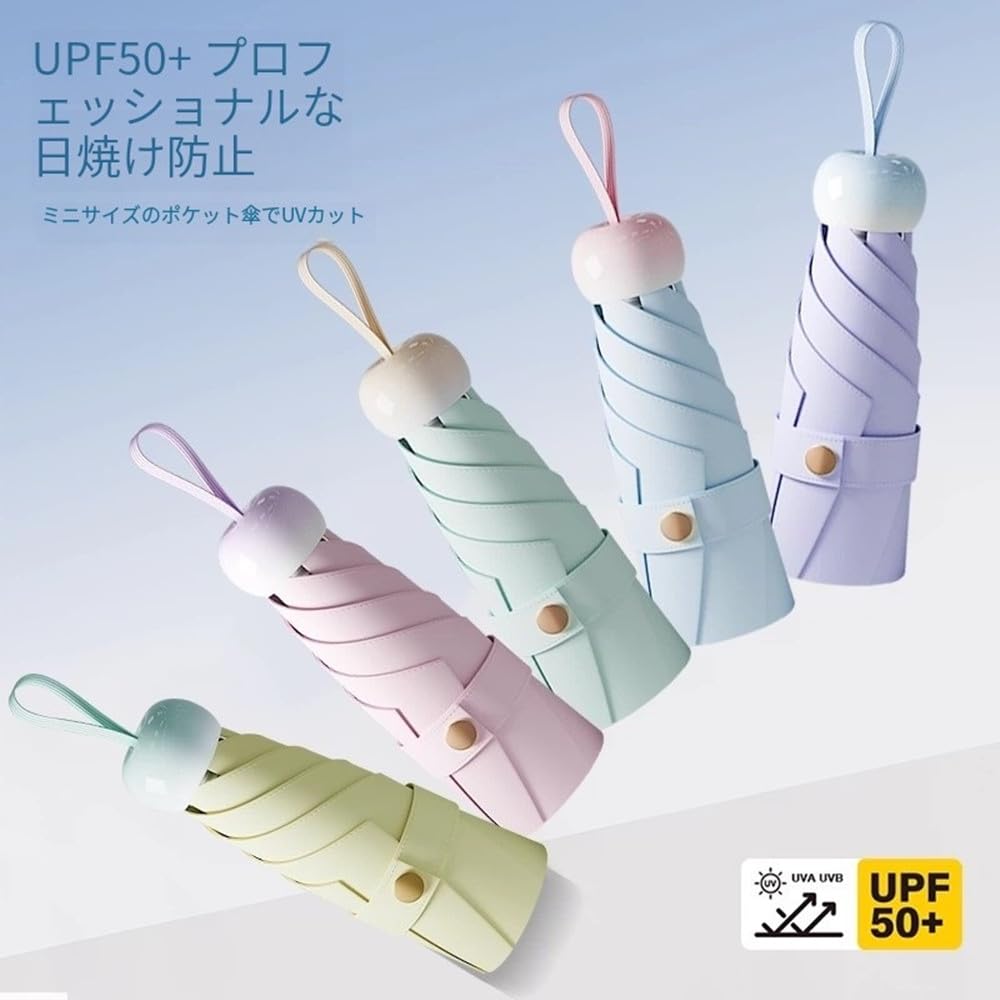 Folding Sun UV Cute Small Folding Suitable for Both Sunny and Rainy Complete Sun Perfect for Adults and Easy To Comes with Storage Pouch Umbrella,