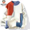 Men's Color Block Patchwork Crew Neck Sweater