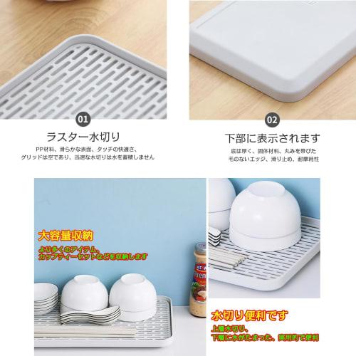 BaraRose Plastic Dish Drainer and Dish Tray (White, 30*17.5*2.2cm)