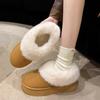 Botins – Botins